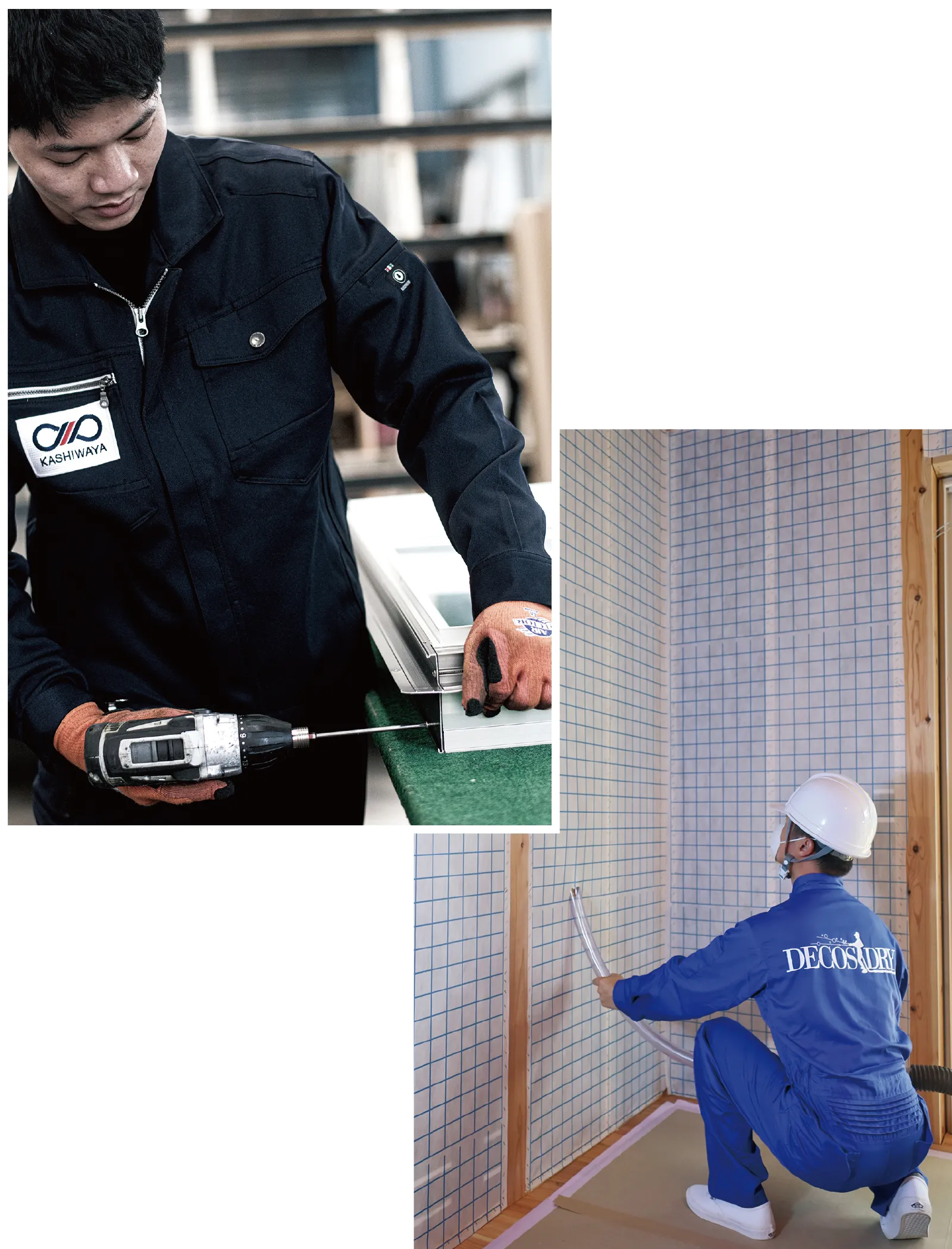 施行中の技術社員