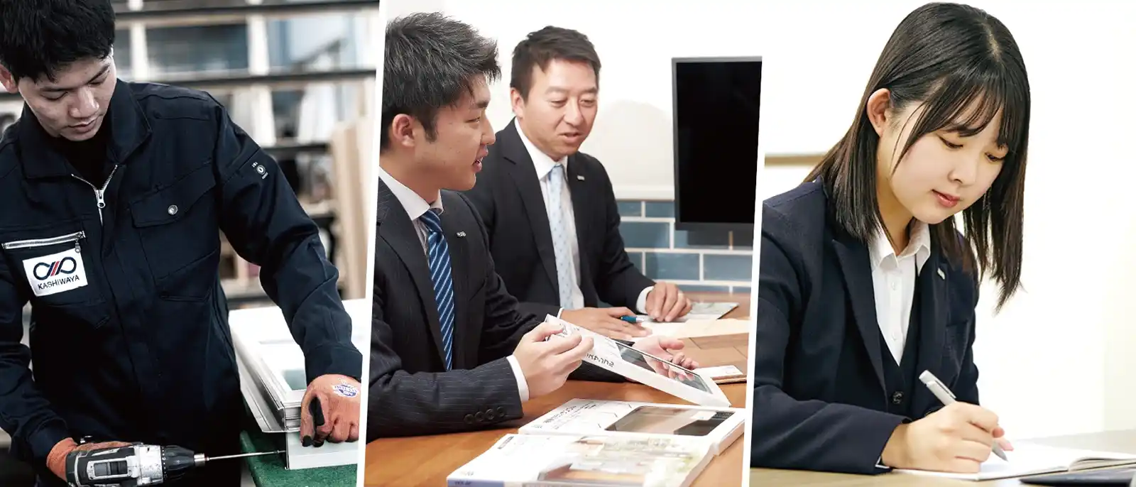 作業着の男性社員・打ち合わせを行う男女の社員・電話を受ける女社員