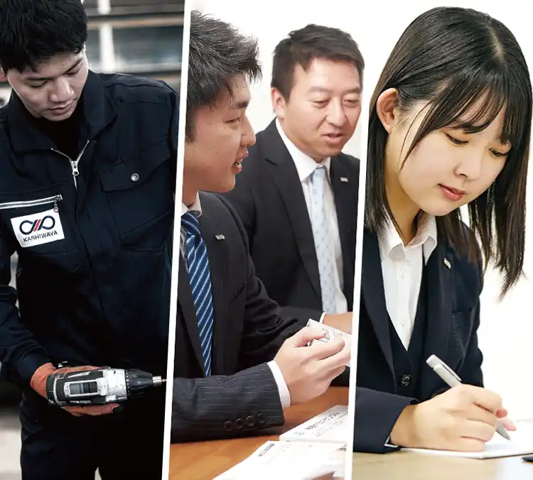 作業着の男性社員・打ち合わせを行う男女の社員・電話を受ける女社員